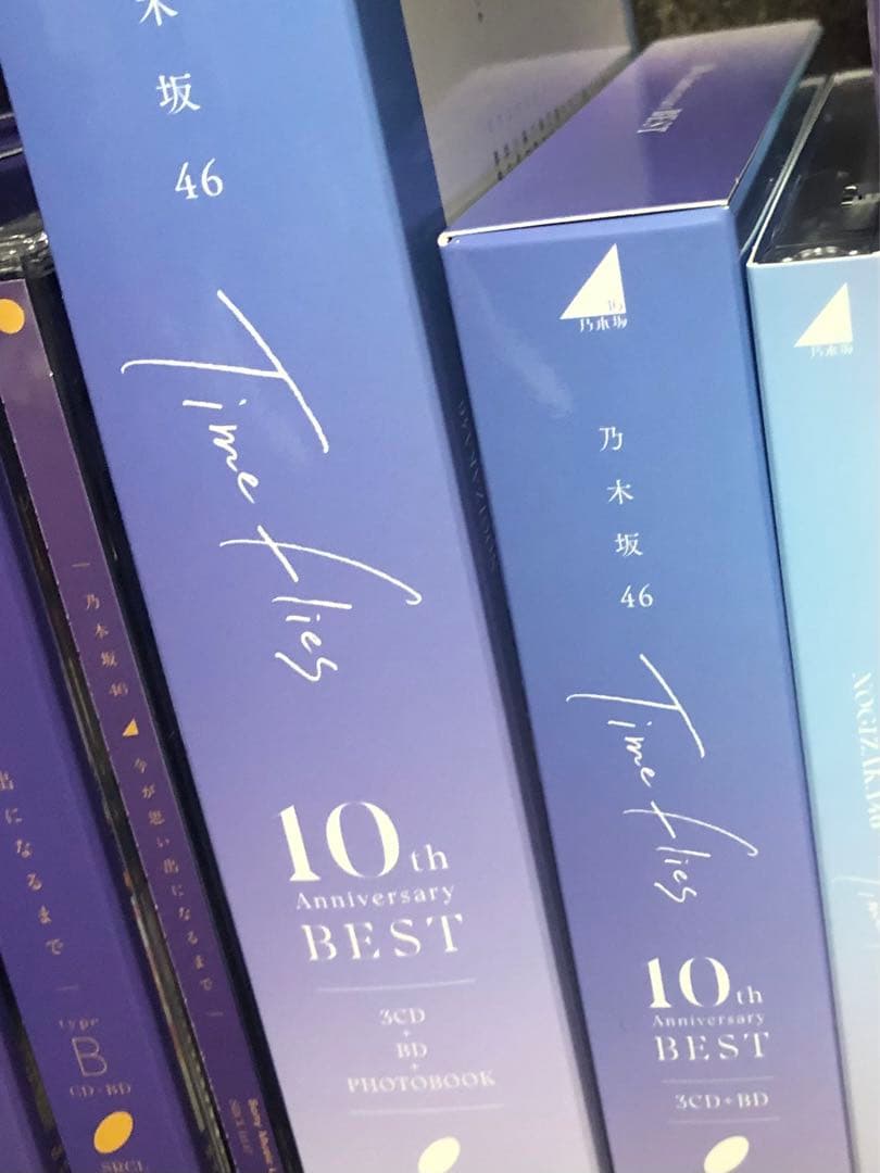 乃木坂46 アルバム　セット　まとめ売り