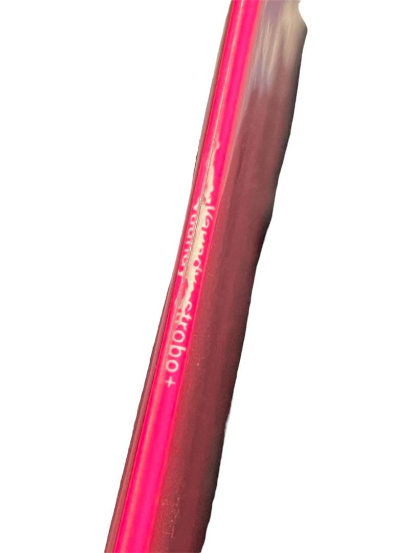 【新品未開封】 Vaundy strobo+ レコード