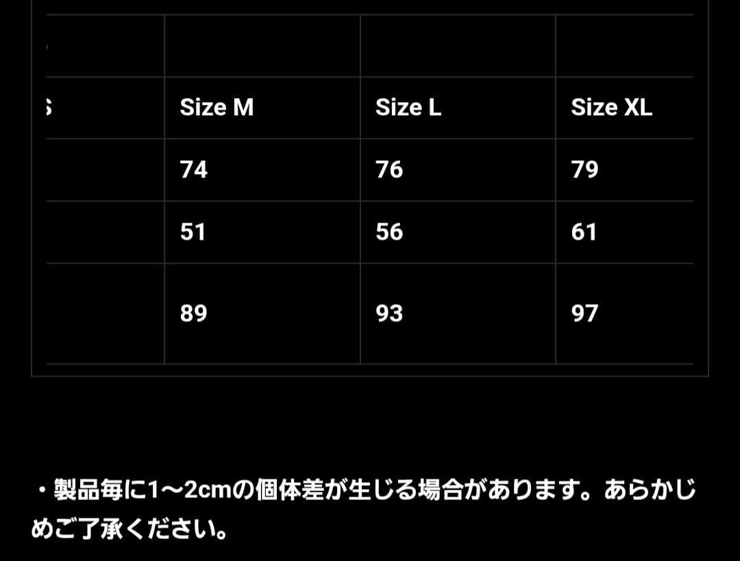ローラーマガジン ロンT チャレンジャー ネイバーフッド マシス ポークチョップ