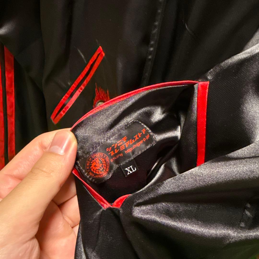 新日本プロレス　スカジャン　内藤哲也　2022年モデル