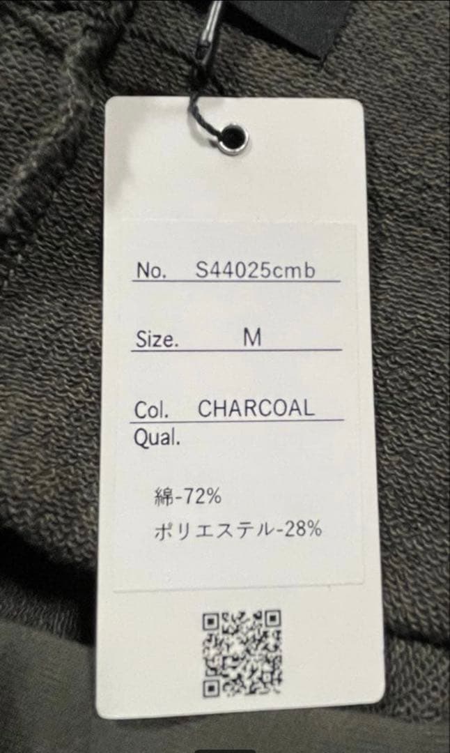 【CAMBIO⭐︎タグ付き⭐︎】KIMONO Like スウェットガウンM