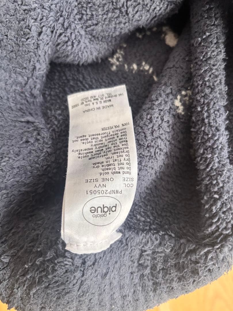 GELATO PIQUE 星柄ルームウェア　ジェラピケ　セットアップ