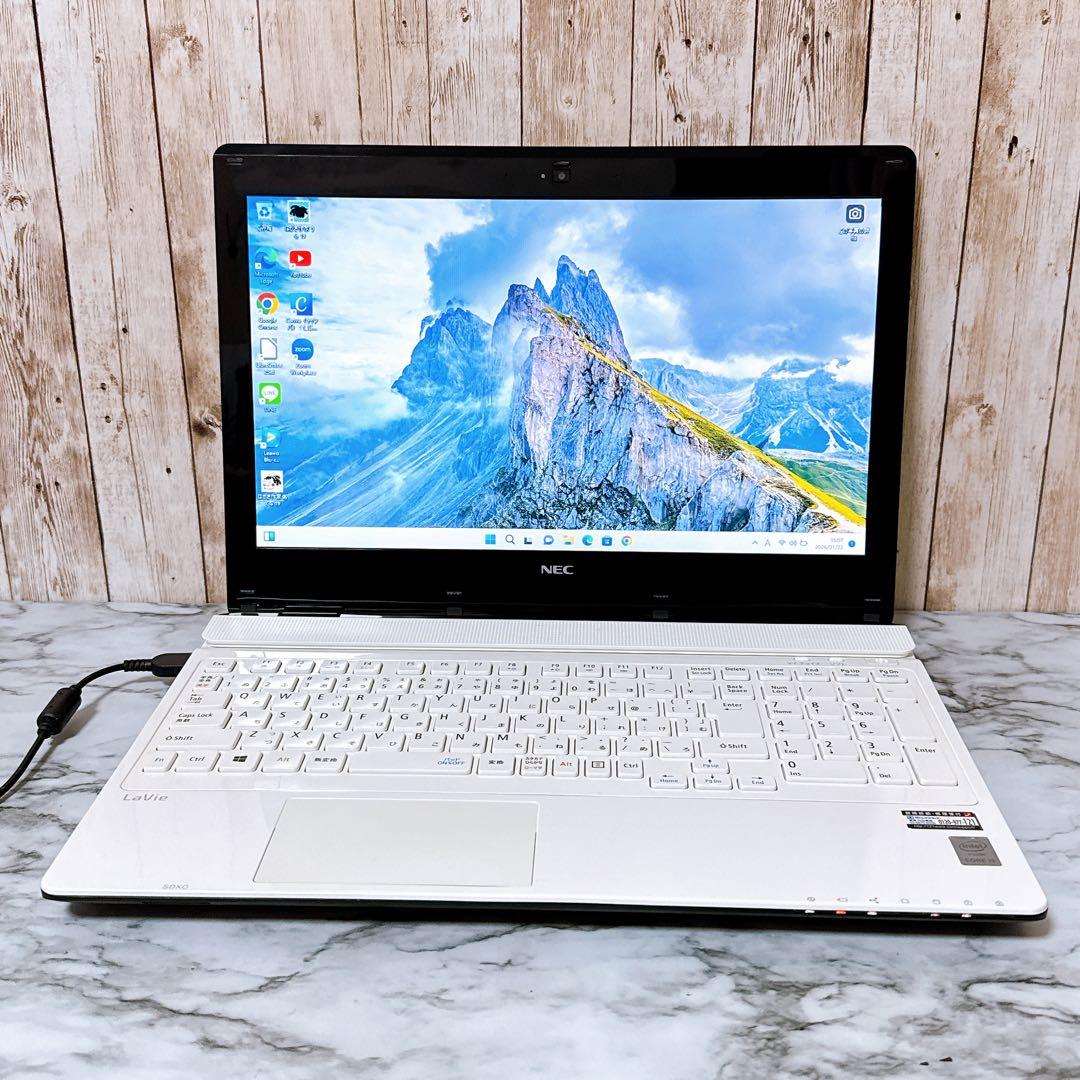 激安大特価‼1台限定✨すぐ使えるノートパソコン✨高性能i3＆大容量✨NEC