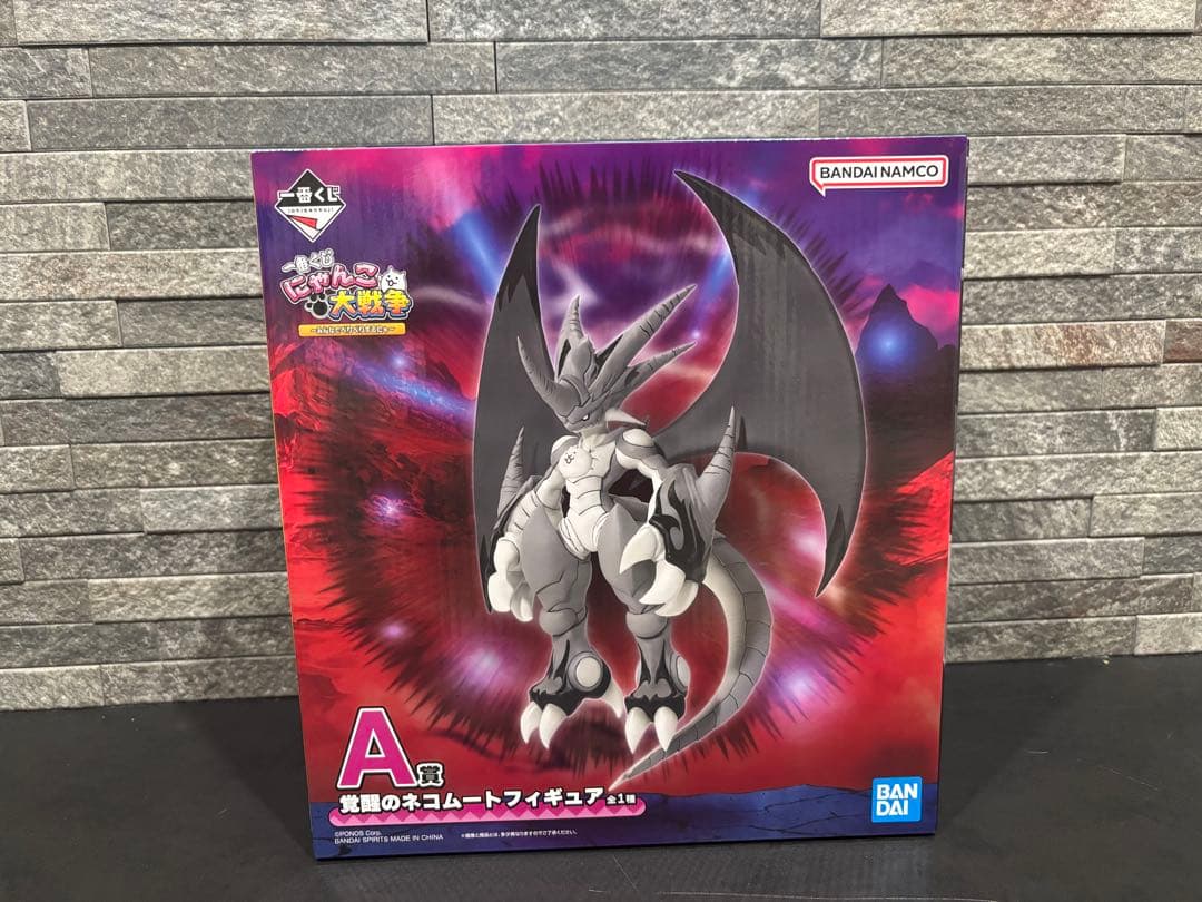 にゃんこ大戦争　一番くじ　覚醒のネコムートフィギュア　A賞