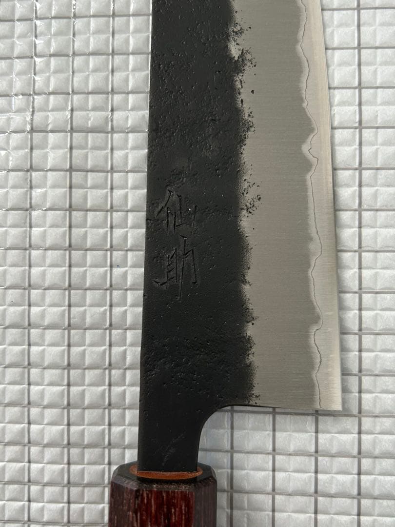 仙助 包丁 牛刀 牛刀包丁 青紙スーパー 黒肌梨地 欅八角柄 210mm ①