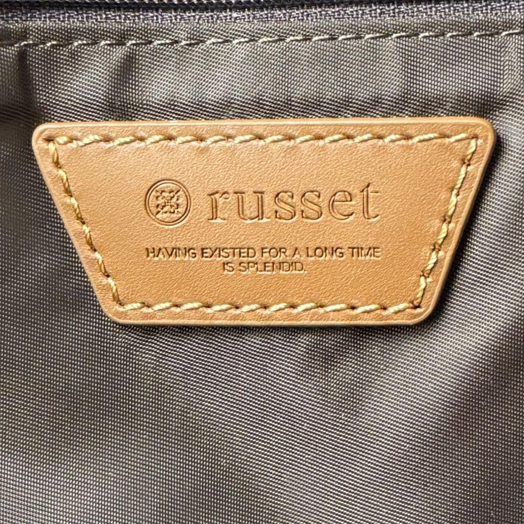 美品♡A4可♡russet ラシット ロゴ モノグラム 2wayバッグ リュック