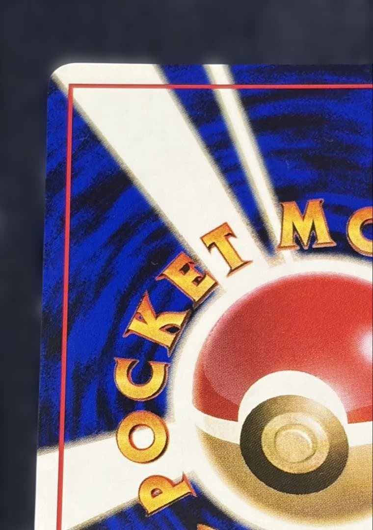 ラッキー ◆ 拡張シート第1弾(青版)