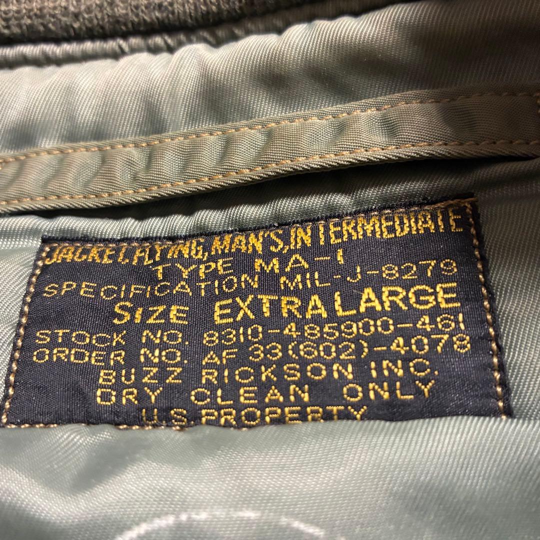 00s バズリクソンズ　MA-1 フライトジャケット　ボンバージャケット　XL