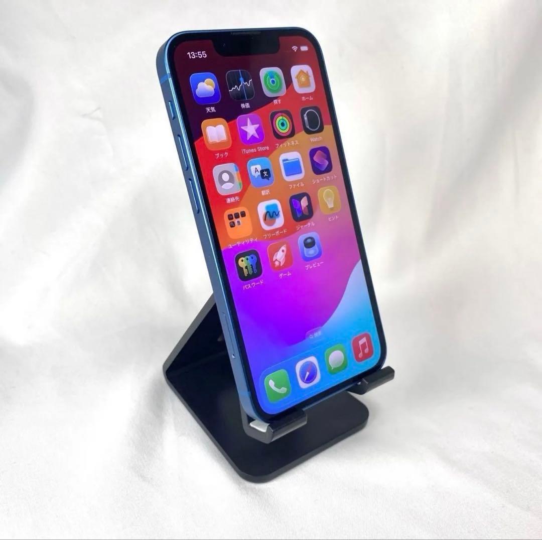 Apple iPhone 13 ブルー