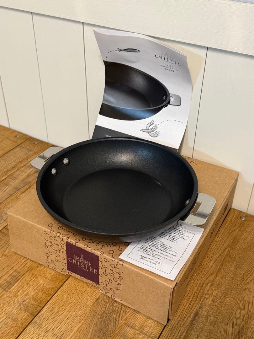 新品 CRISTELウルトラル フライパン 20cm
