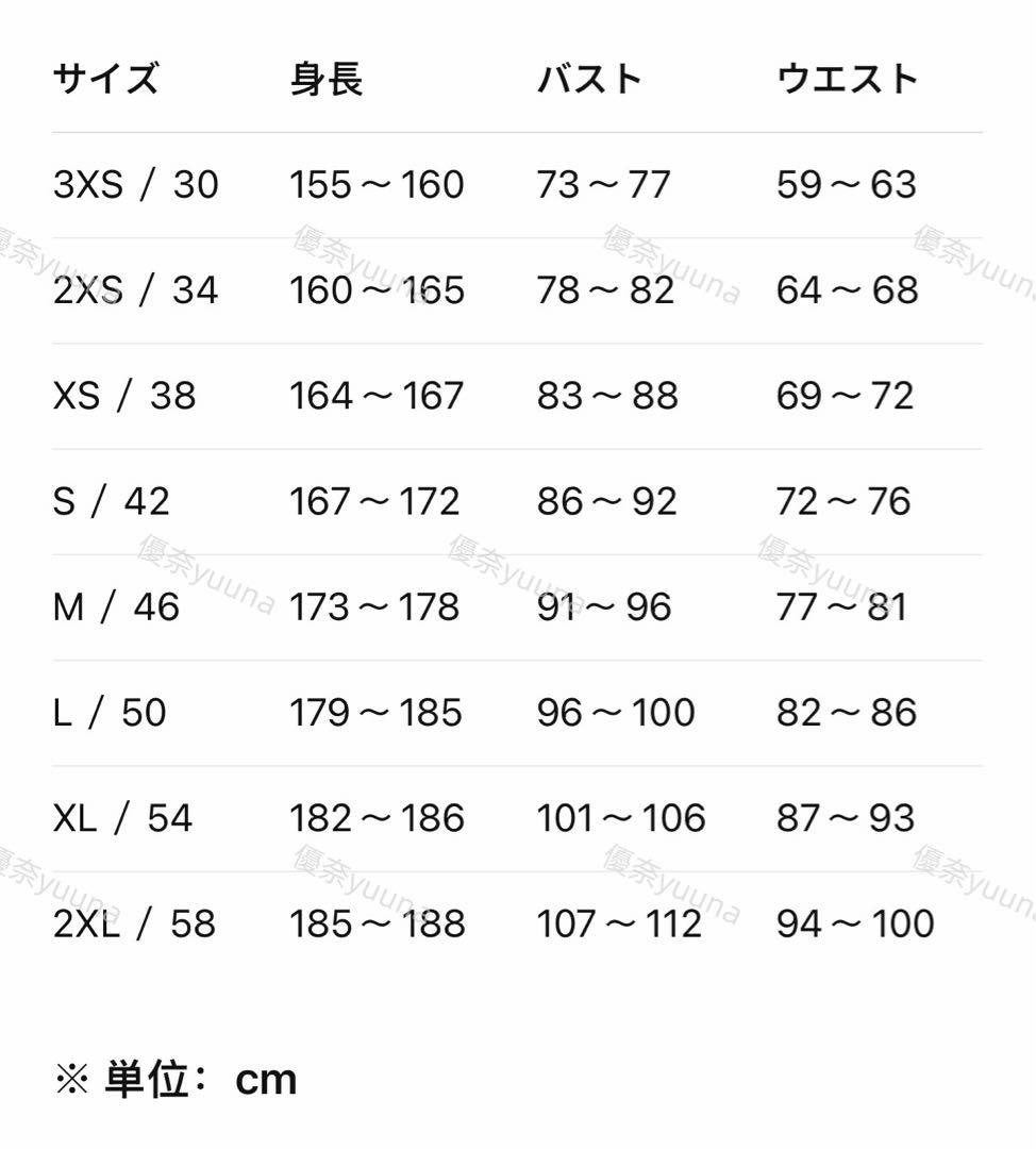 海外限定M Adidas New YearコーデュロイジャケットKQ5135