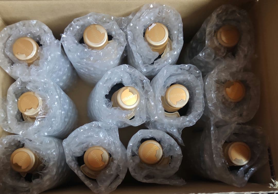 山崎 12年 ウイスキー 50ml 12本セット