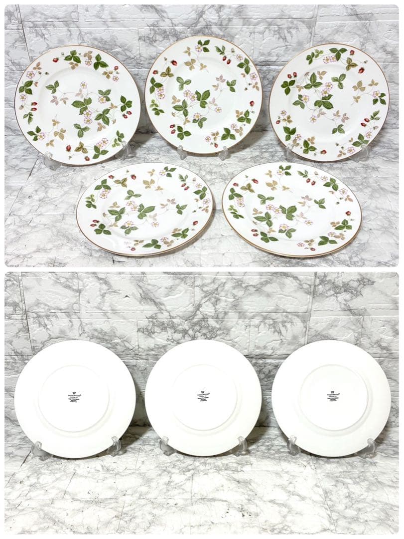 【18点セット】 WILD STRAWBERRY