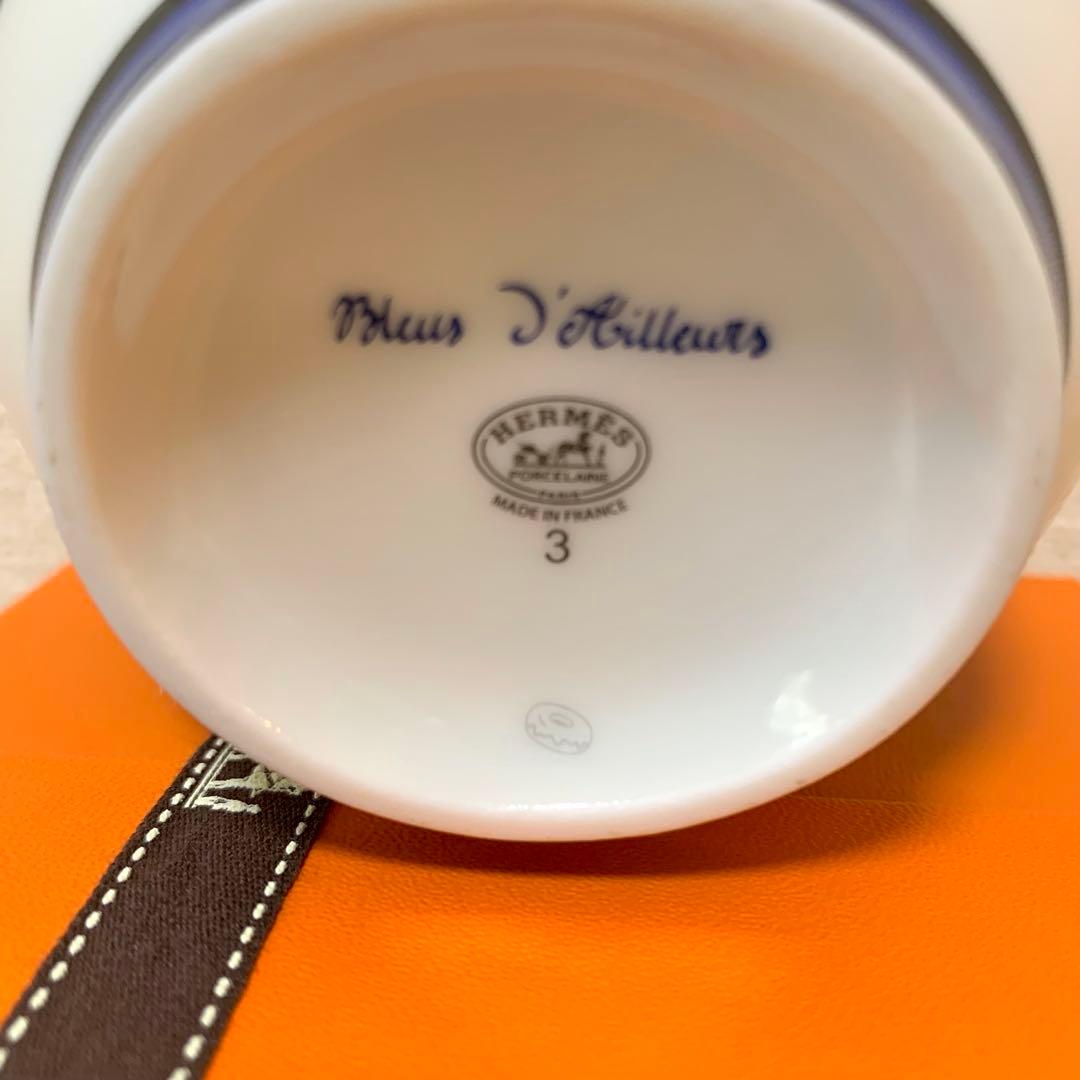 【廃盤 新品】エルメス ブルーダイユール ラージボウル No.3