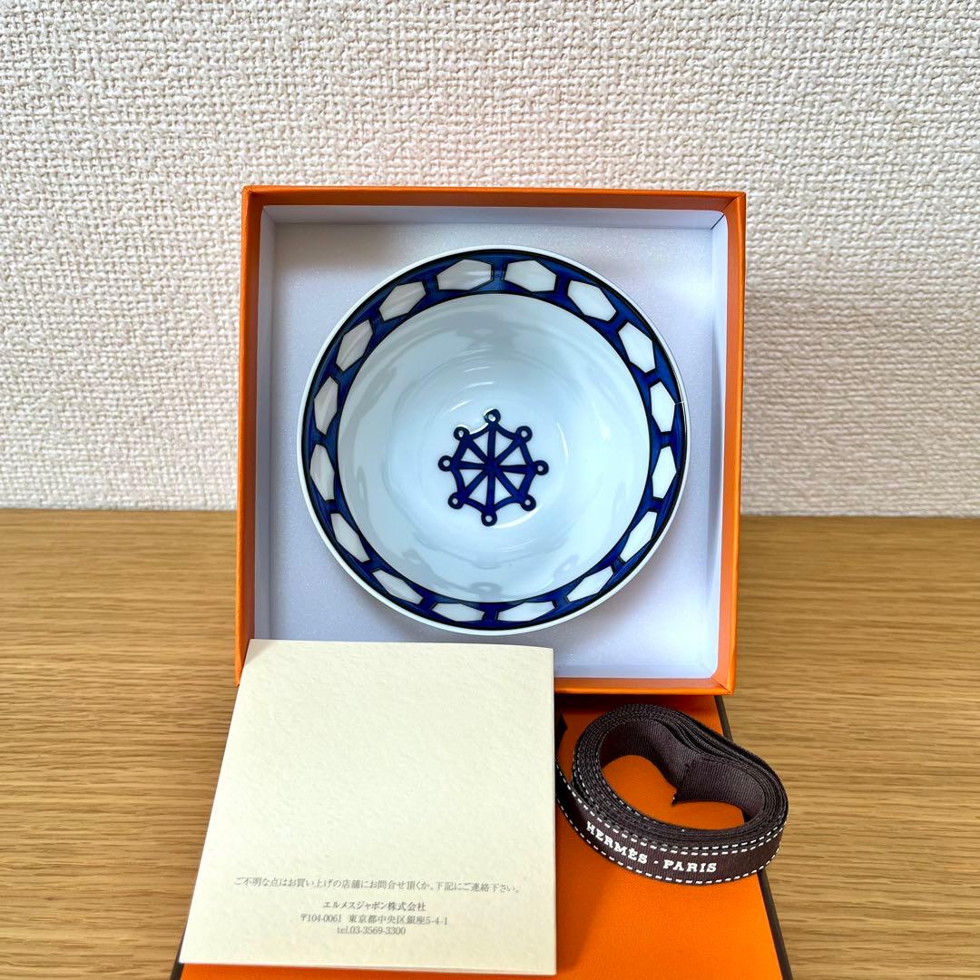 【廃盤 新品】エルメス ブルーダイユール ラージボウル No.3