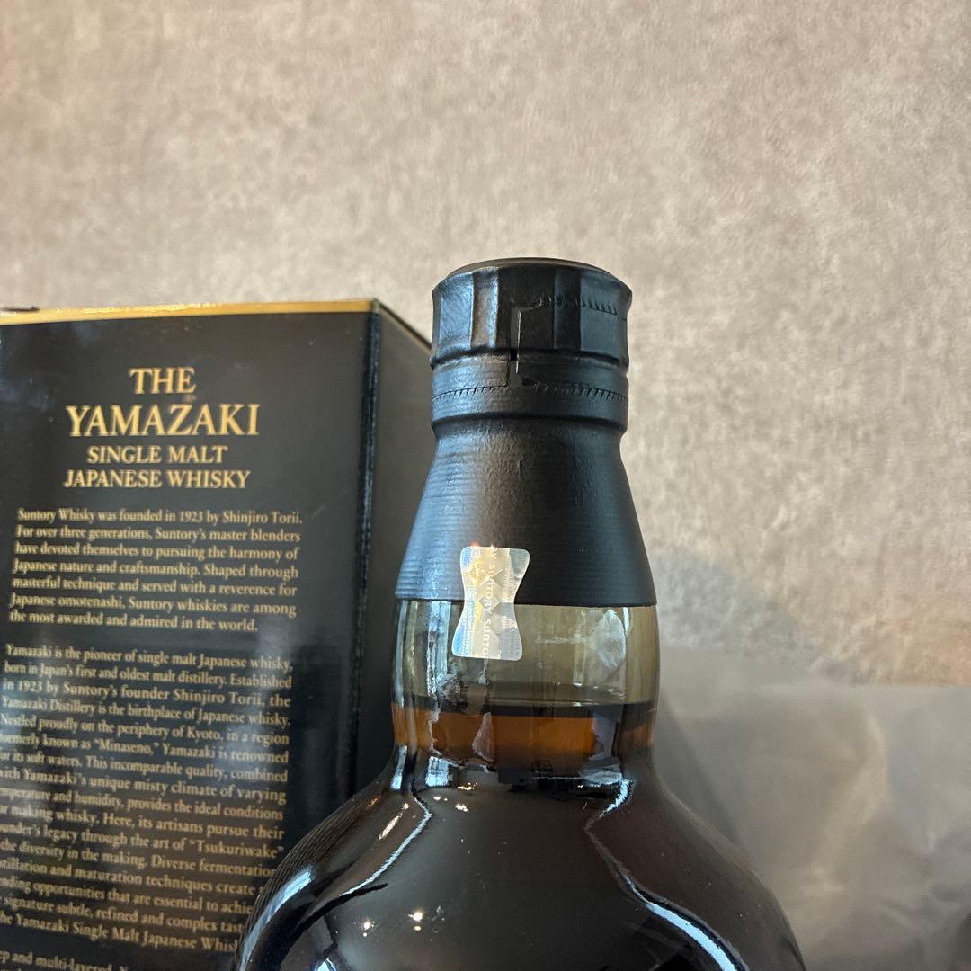 【即日発送】新品未開封・山崎18年ウイスキー700ml ホログラム付正規品