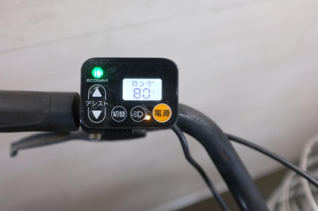 良品!新基準パナギュットアニーズ20インチ3段　16.0Ah（5点灯）充電器あり