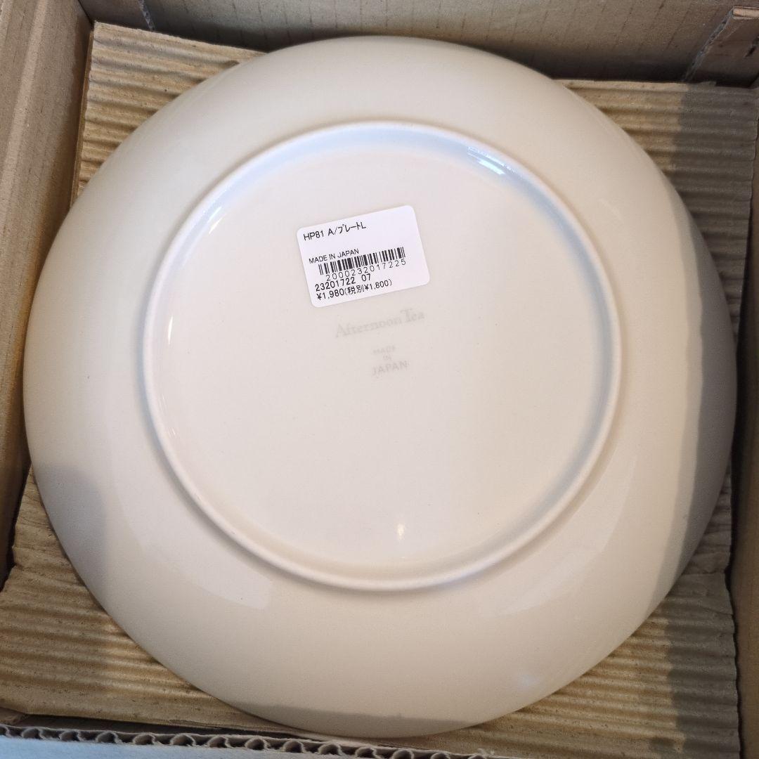 新品！アフタヌーンティー　チェリーブロッサム　プレート２種・マグカップセット