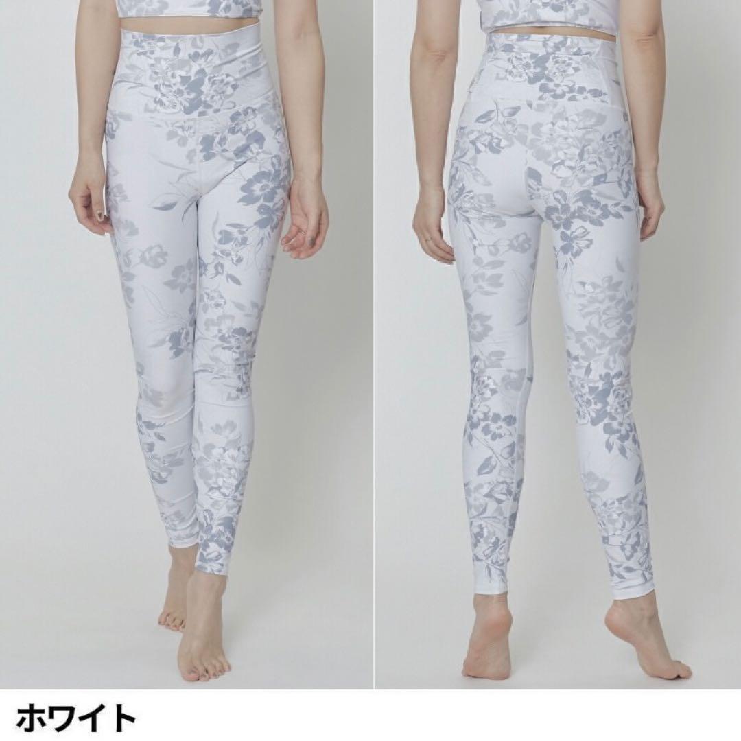 ジュリエ レギンス 0 ヨガウェア スパッツ ホットヨガ タイツ 花柄 白系