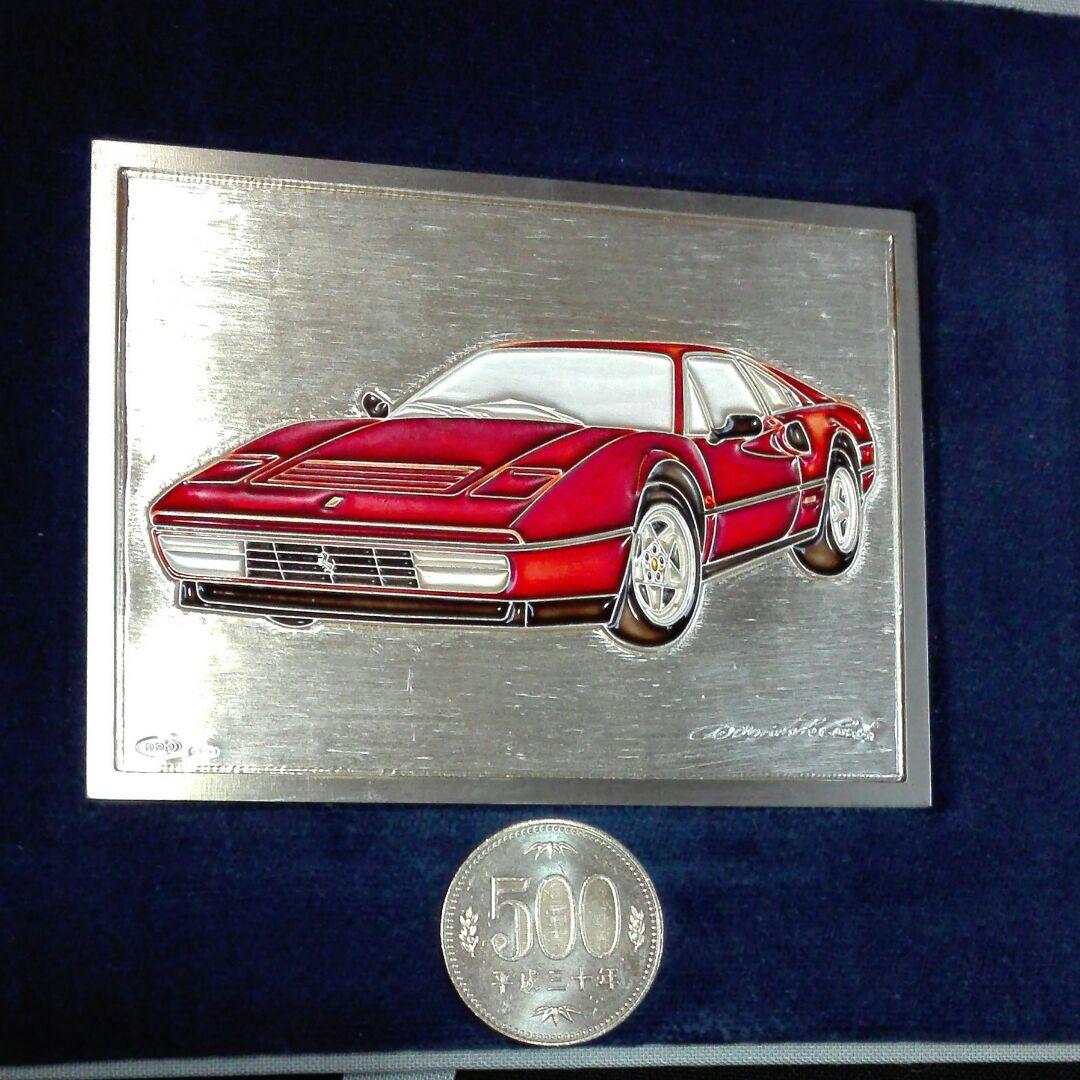 イタリア製。シルバー製。銀製。車のデザインの飾り板。銀のプレート。昔のお品です。