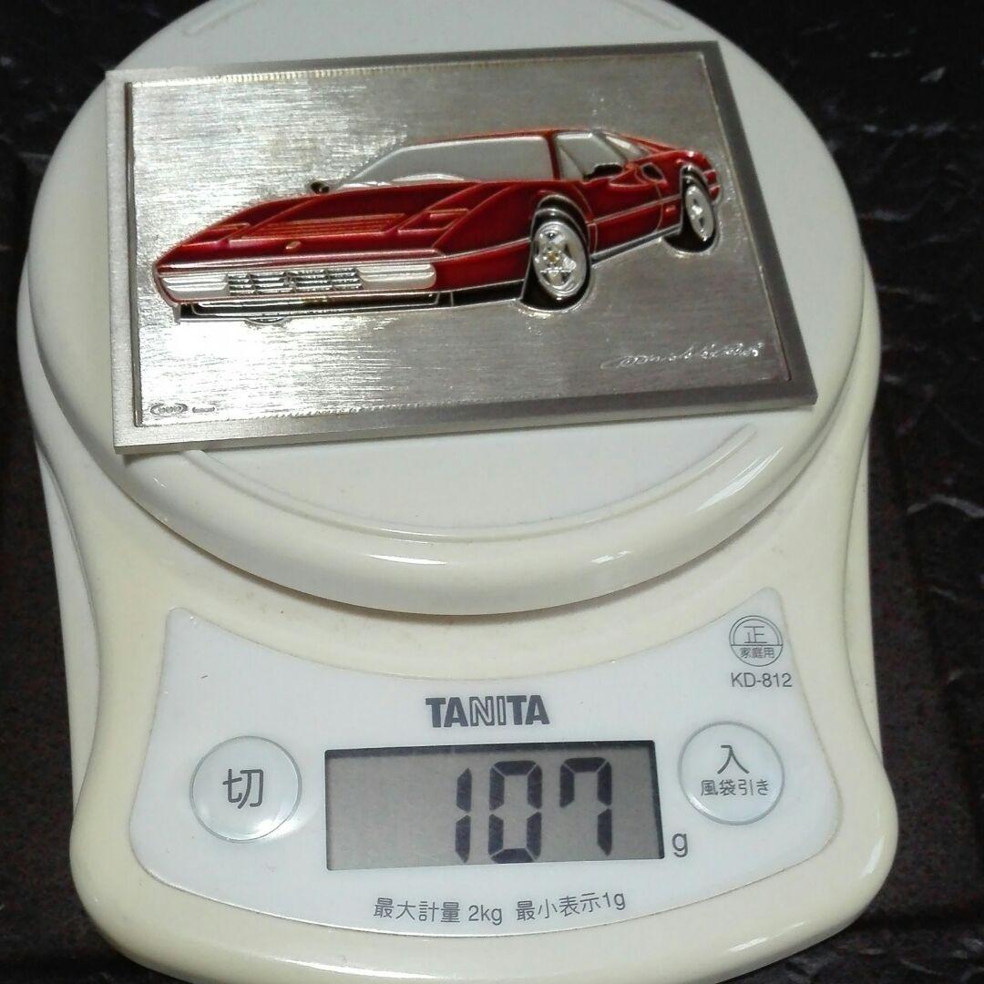 イタリア製。シルバー製。銀製。車のデザインの飾り板。銀のプレート。昔のお品です。