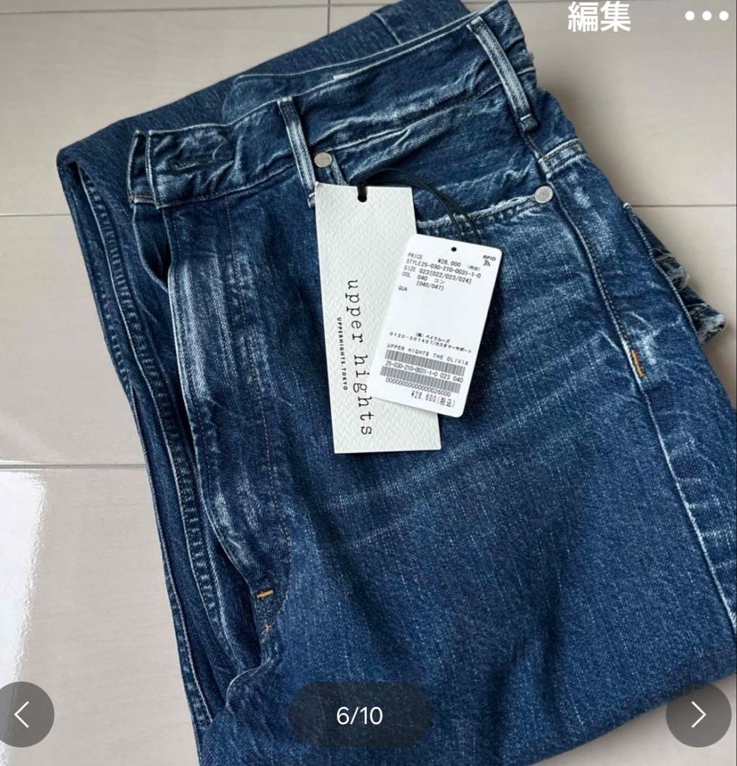 Spick & Span アッパーハイツ　 THE OLIVIA