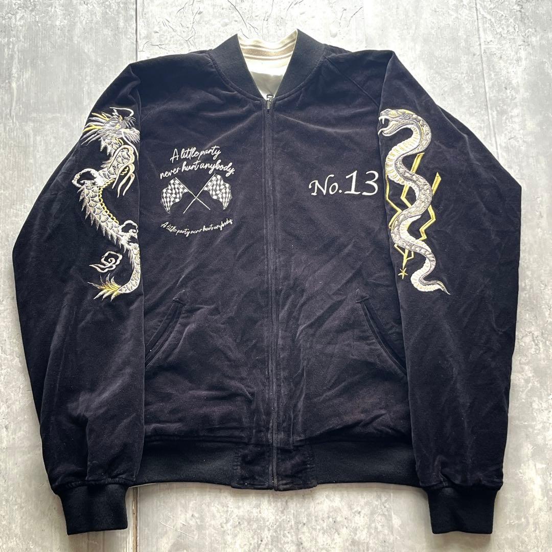 Schott ショット別珍　龍　刺繍　 リバーシブル　サテン　 スカジャン　M