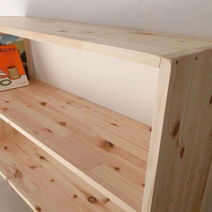 ◆◇新作◇◆おもちゃ棚  フット付き  モンテッソーリ  オープンシェルフ