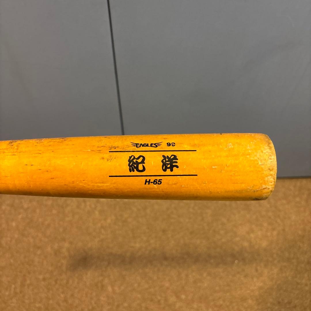 ペ*ン様 EAGLES 99 硬式野球バット H-65 ナイキ木製バット 中村紀