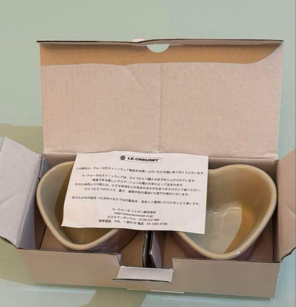 LECREUSET ルクルーゼ プチハート ラムカン ピンク 12個セット