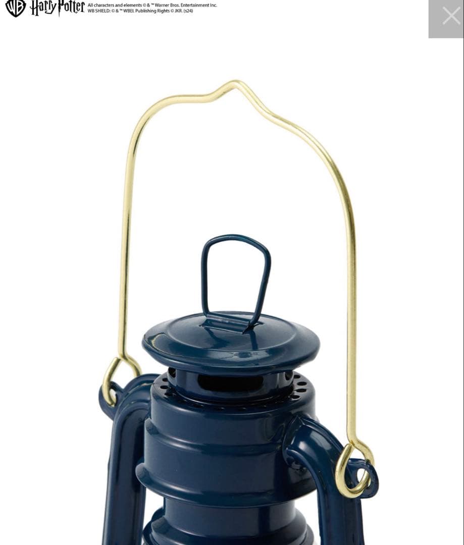 新品未使用　ハリー・ポッター LEDランタン 2点セット　エコ便限定