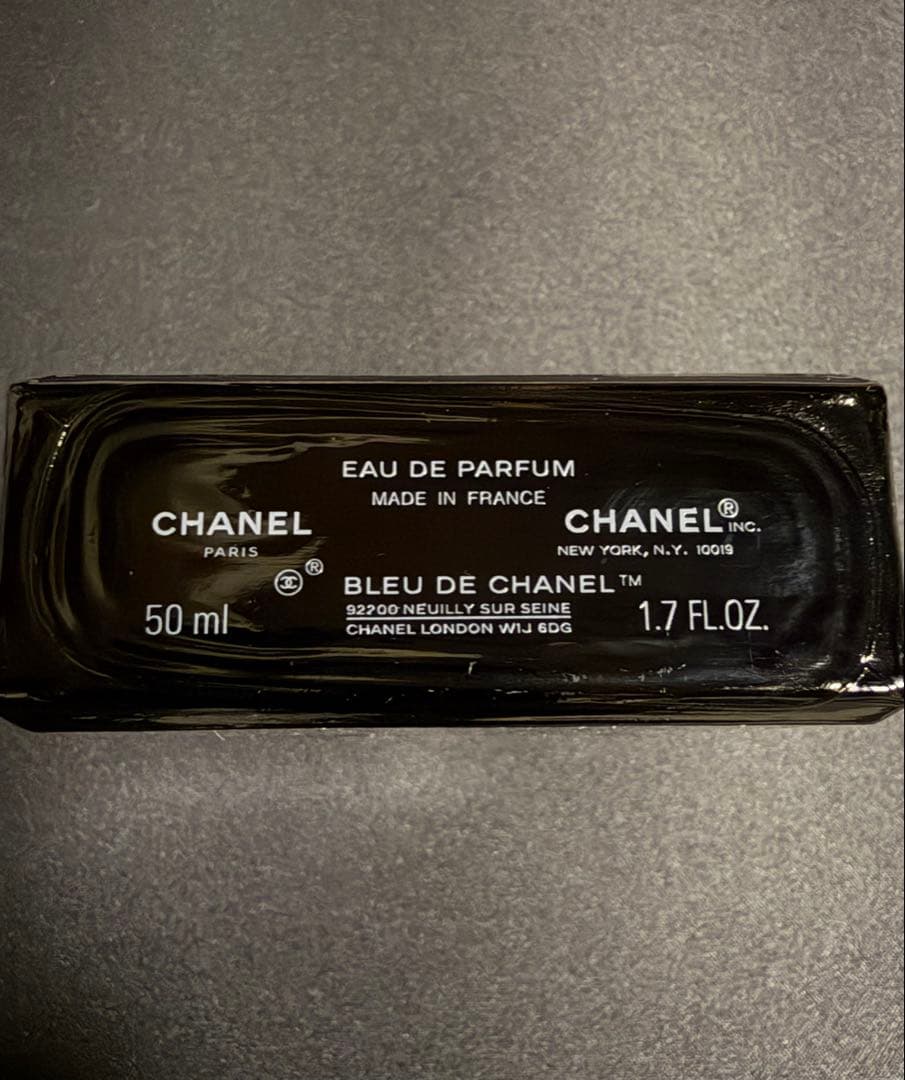 BLEU DE CHANEL オードゥ パルファム50ML〜箱付き〜