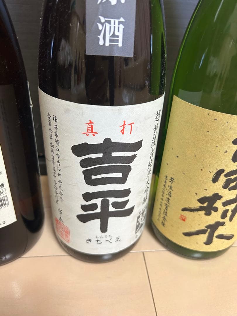 日本酒　1.8ℓx3本