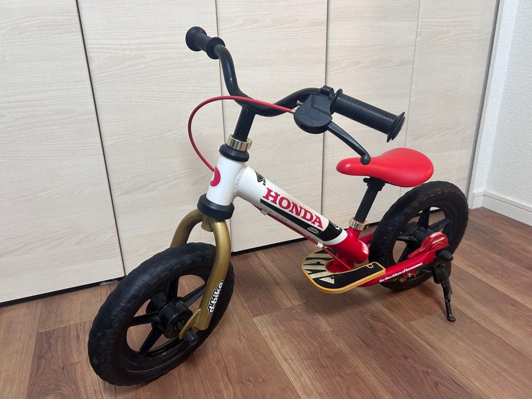 HONDA d-bike 本田 キッズ ストライダー 【引き取り値下げ可能】