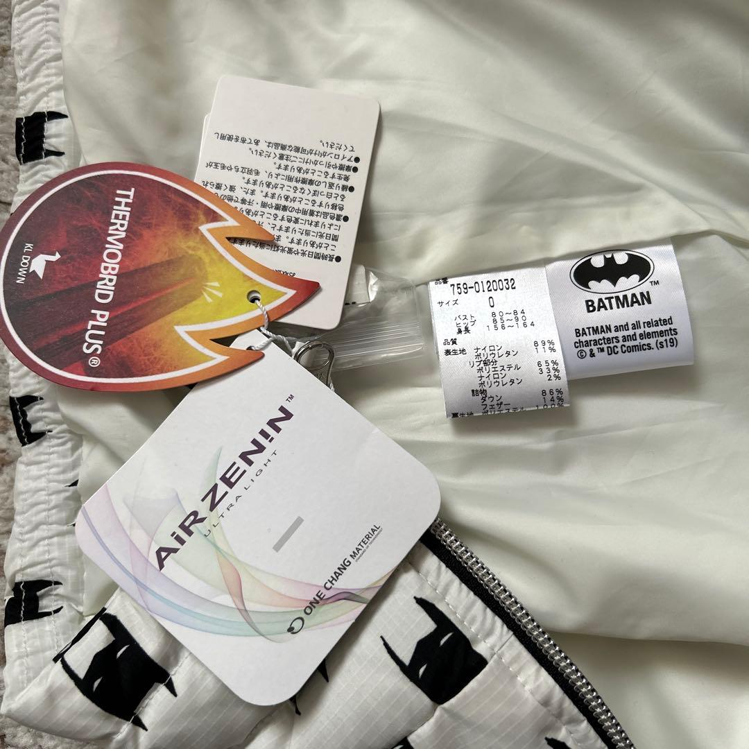 新品タグ付きバットマン ロゴ ダウンさらにお値下げ