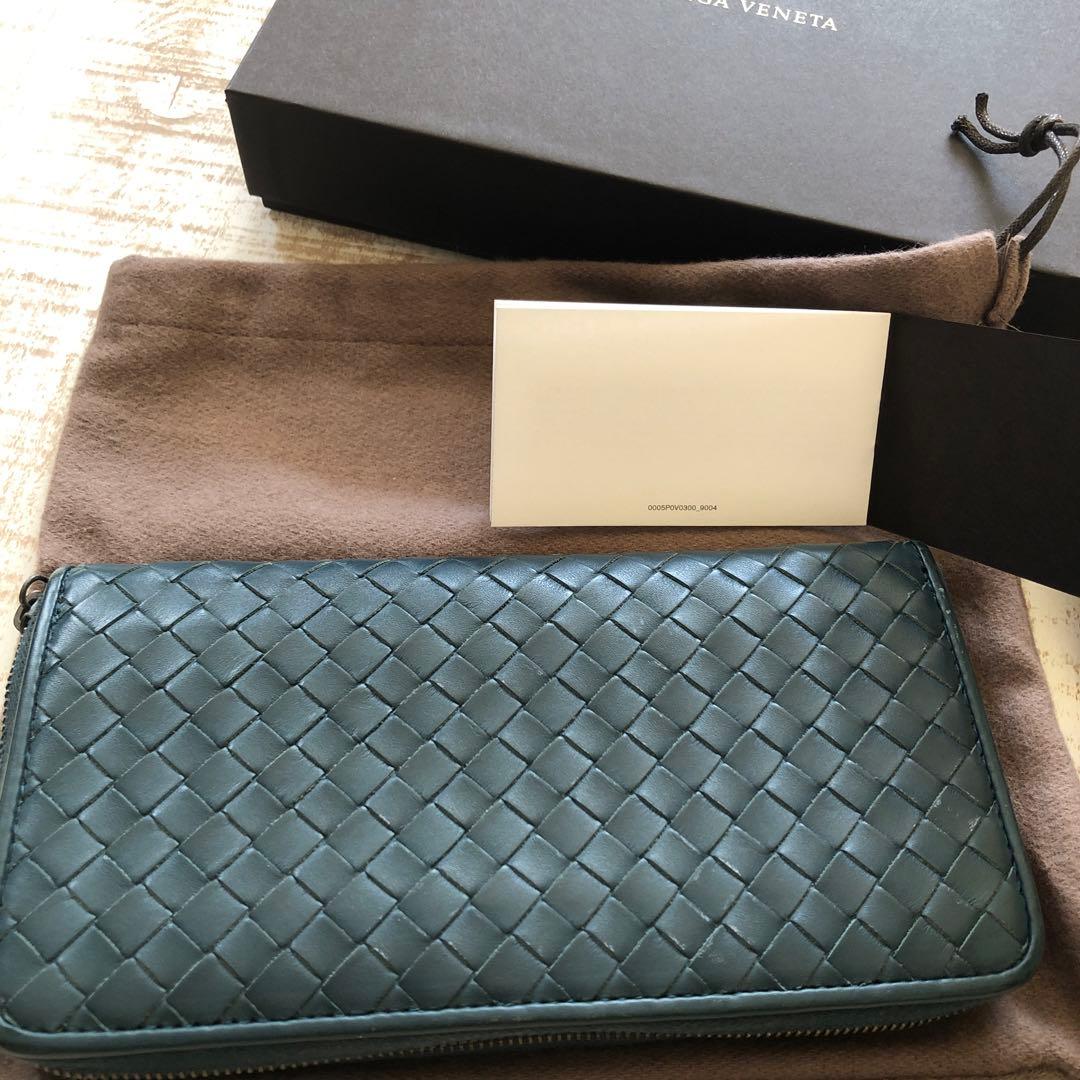 ボッテガヴェネタ　編み込みラウンドファスナー長財布