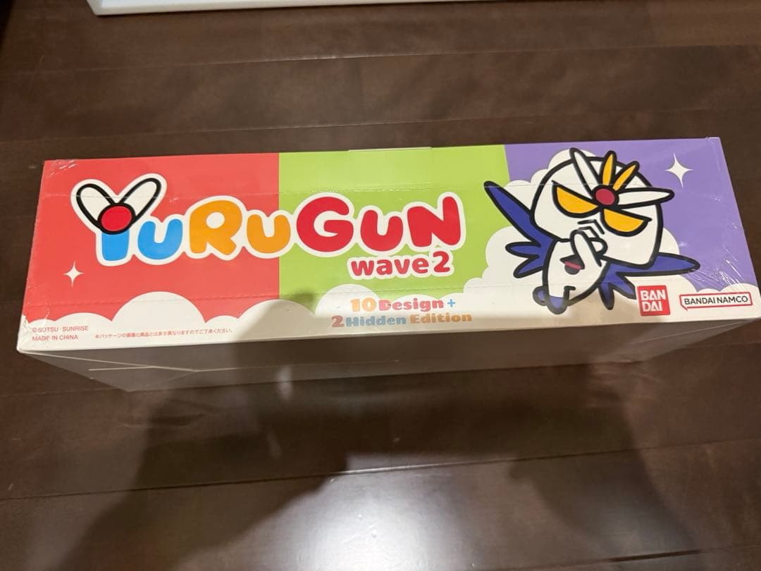 ゆるガン ウェーブ2 1ロット10個入り　シュリンク付き