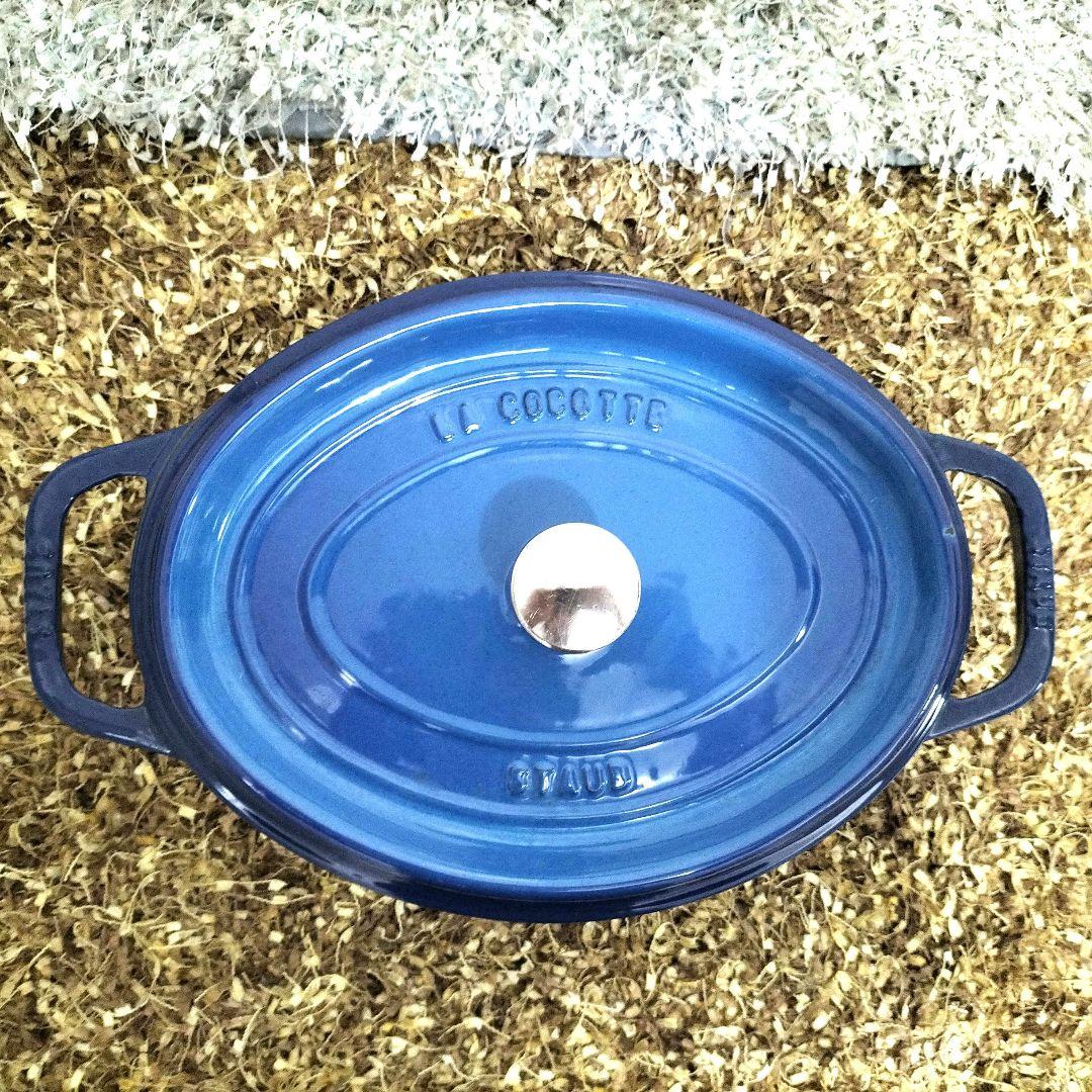 ストウブ　限定色　ブルー系　ココットオーバル　27cm　鍋　STAUB