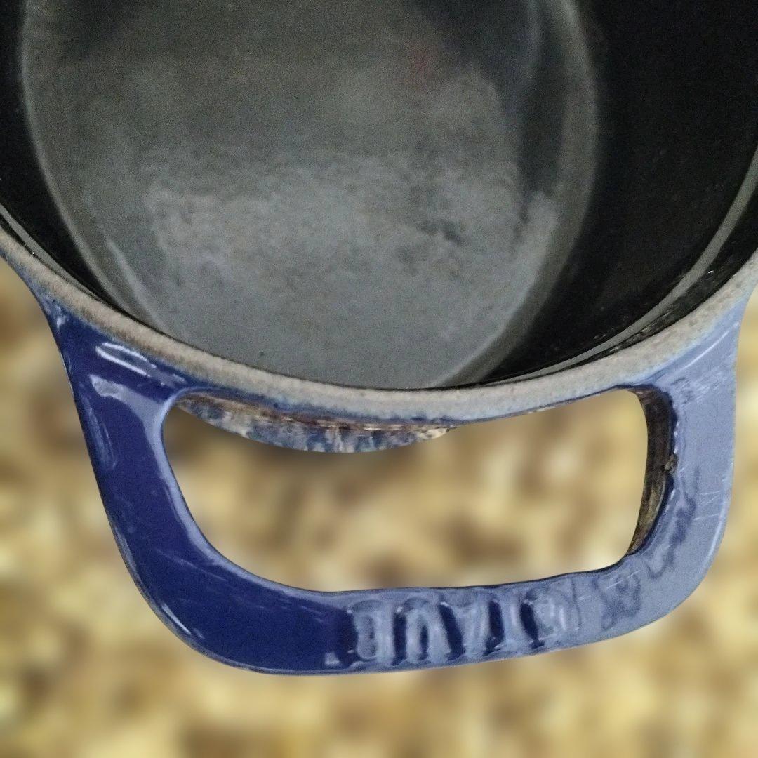 ストウブ　限定色　ブルー系　ココットオーバル　27cm　鍋　STAUB