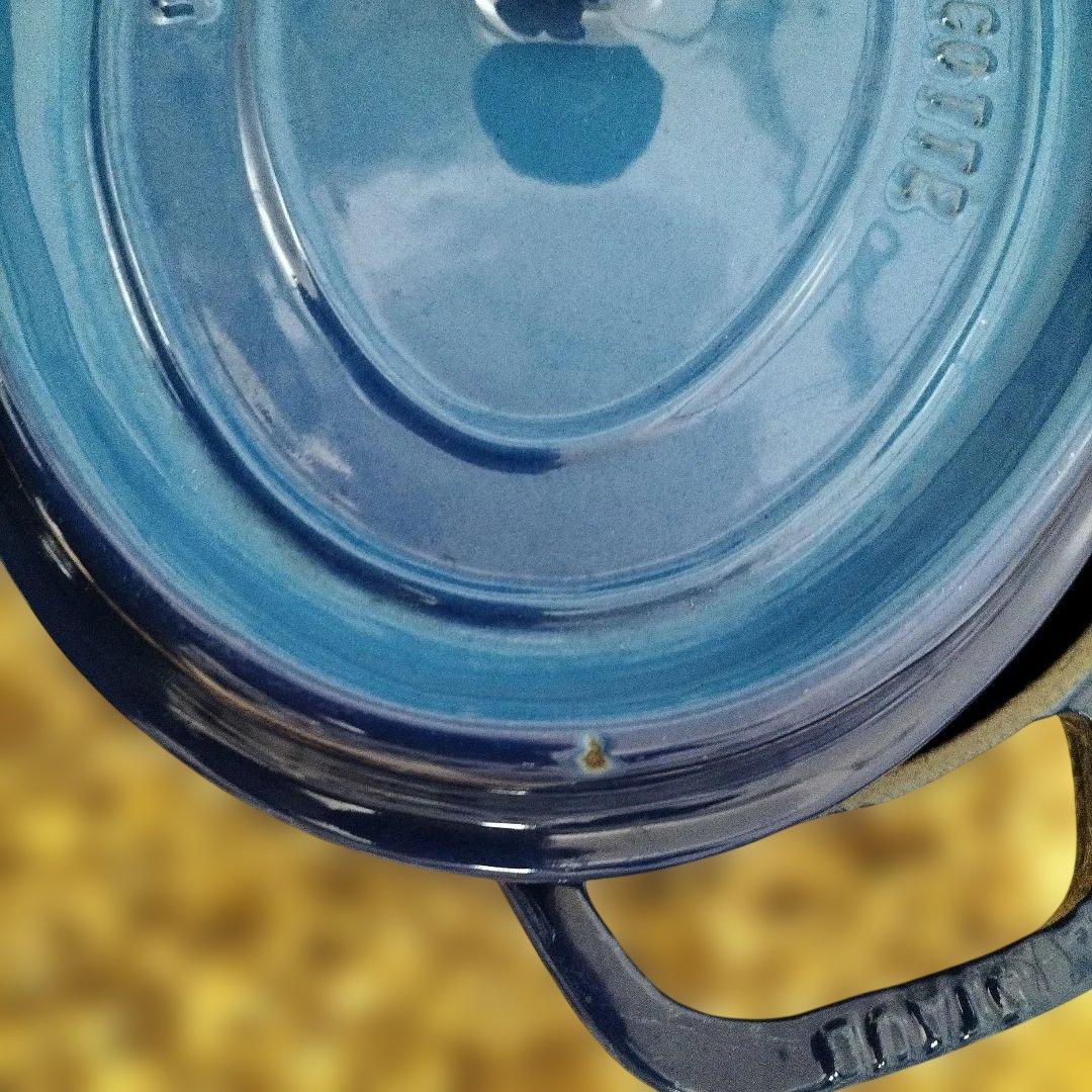 ストウブ　限定色　ブルー系　ココットオーバル　27cm　鍋　STAUB