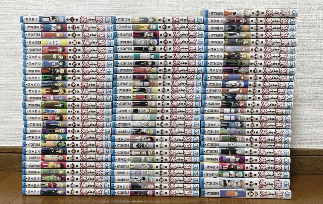 銀魂　1〜77 全巻　ガイドブック付き