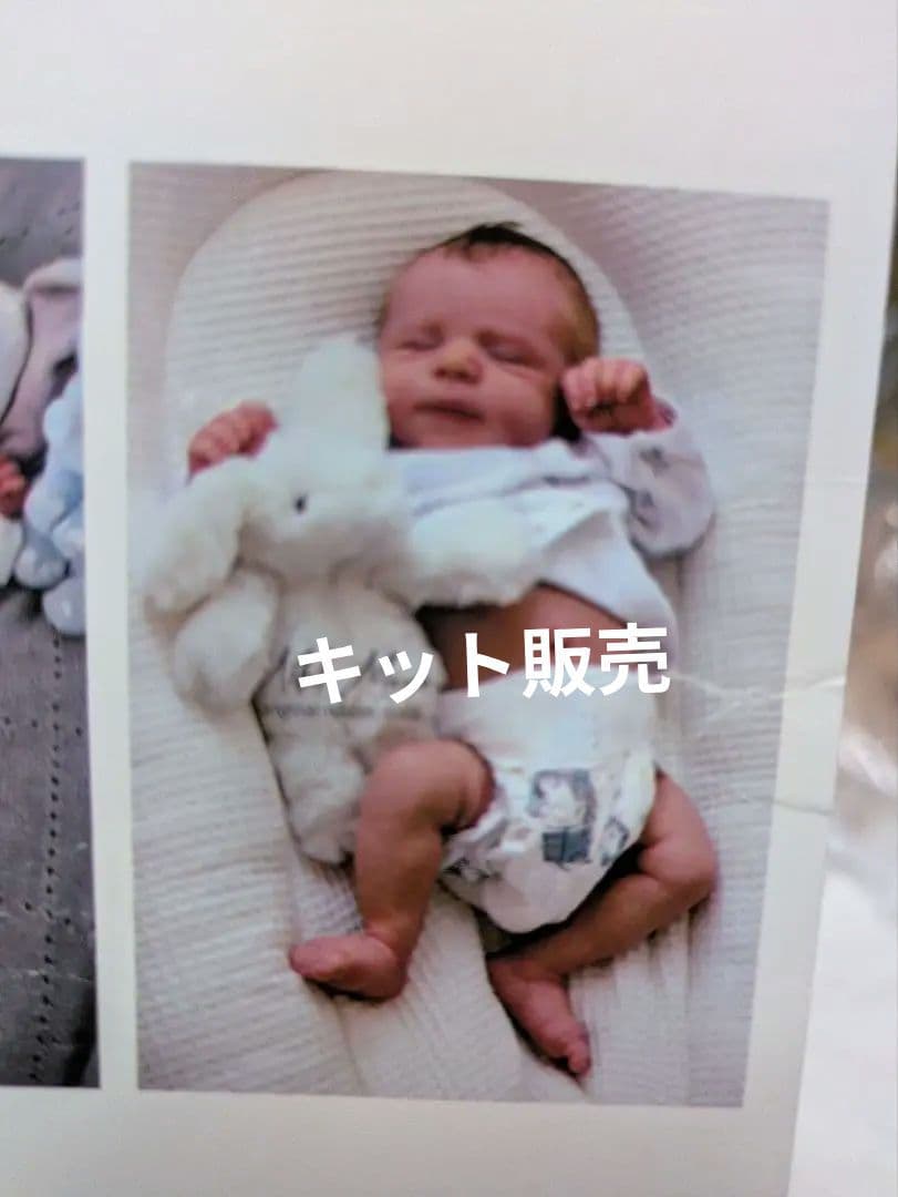 ❀リボーンドールキット•48cm