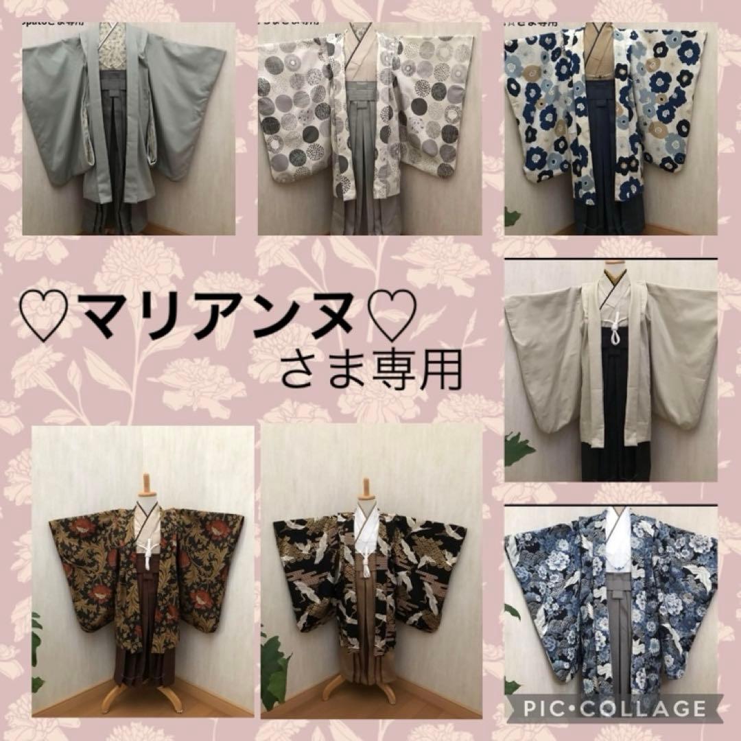 ♡マリアンヌ♡さま専用 羽織袴セット 七五三 5歳 男の子 ハンドメイド