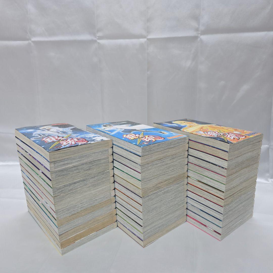 銀魂 全77巻セット[完] 全巻簡易クリーニング済み/G01