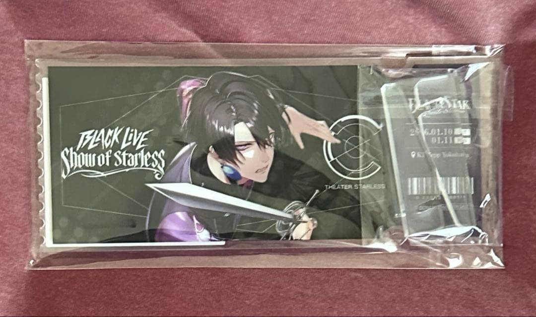 ブラックスター　ブラスタ　VIP 特典　チケット風アクリルスタンド　モクレン