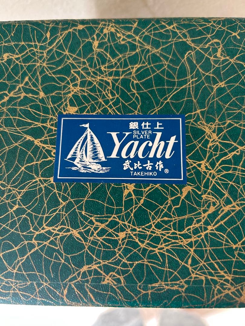 銀メッキ　ヨット模型　小型帆船模型 シルバーゴールド装飾　7号