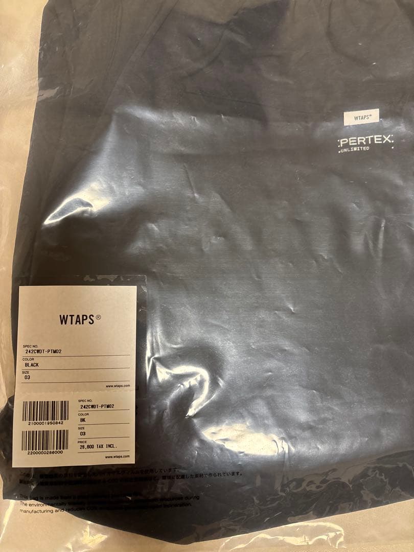 WTAPS “SPST2001 / TROUSERS / PERTEX®”