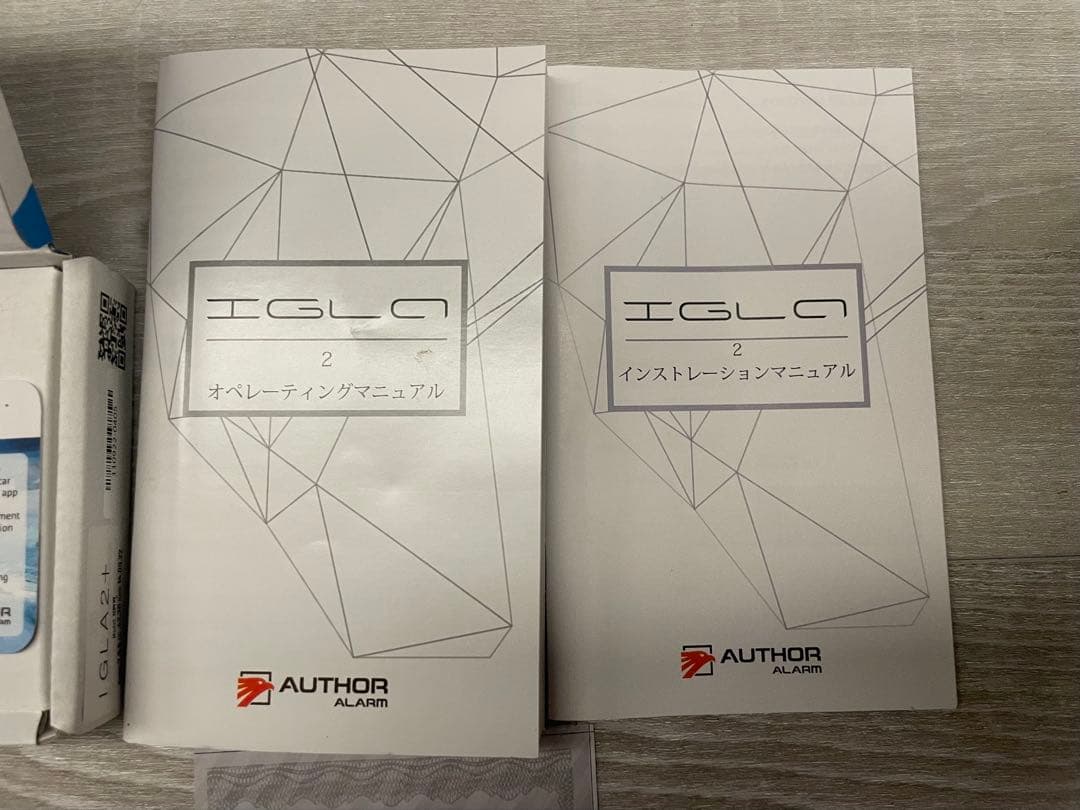 AUTHOR ALARM IGLA2 ＋　オーサアラーム　イグラ2プラス