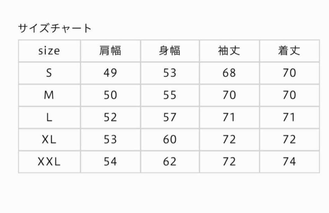 トップス UNION x DELASOUL Our Story Ls Tee\"Cream\"