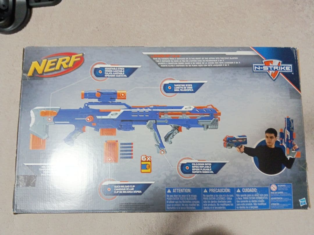 値下げしました【国内未発売品】ナーフ NERF　ロングショットCS-6